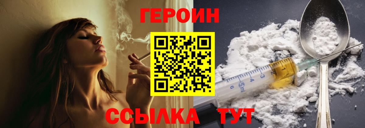 А ПВП Камень-на-Оби