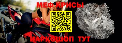 спиды Изобильный