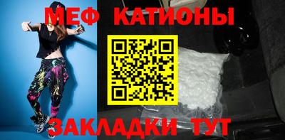 гашик Ипатово