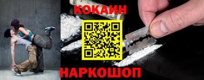 кристаллы Ирбит