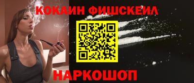 кристаллы Ирбит