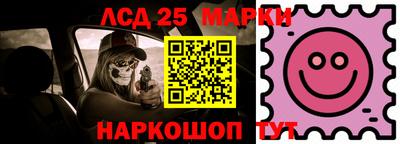 кристаллы Ирбит