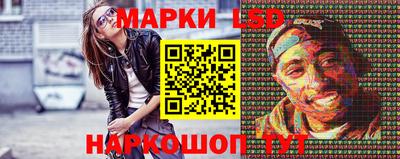 спиды Изобильный
