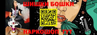 спиды Изобильный