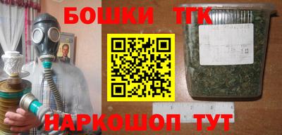 кристаллы Ирбит