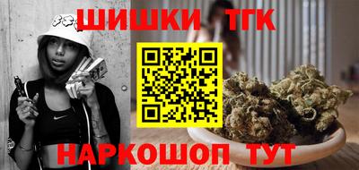 гашик Ипатово