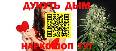 гашик Ипатово