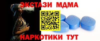гашик Ипатово