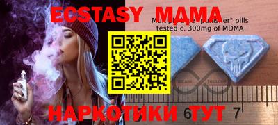 спиды Изобильный