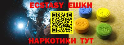 спиды Изобильный