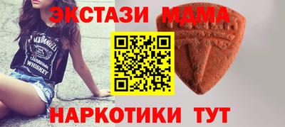 спиды Изобильный