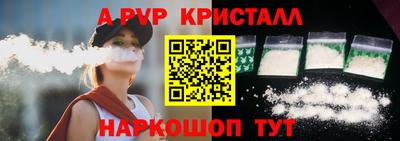 спиды Изобильный
