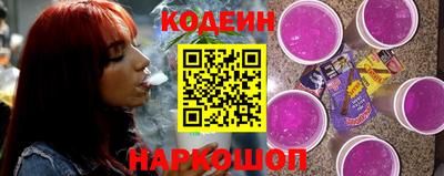 гашик Ипатово