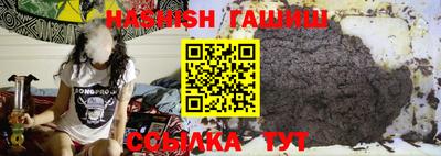 спиды Изобильный
