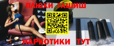 спиды Изобильный