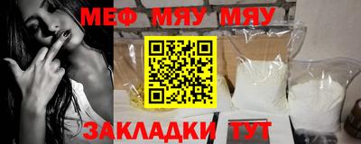 гашик Ипатово