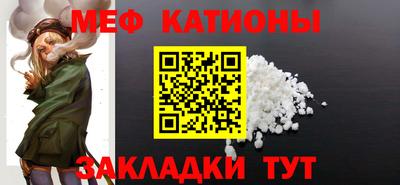 спиды Изобильный