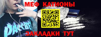 гашик Ипатово