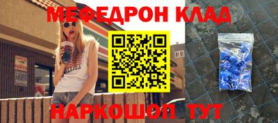 гашик Ипатово